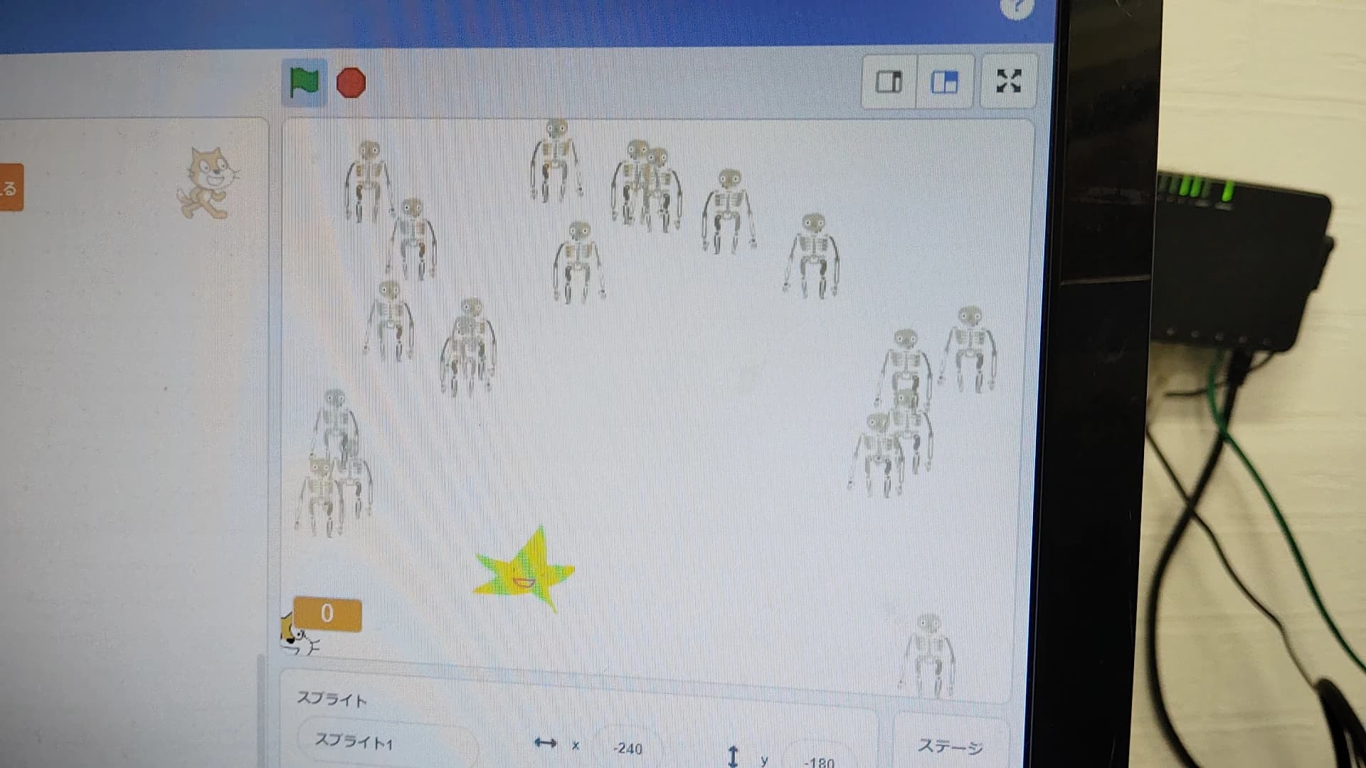 パソコン教室まならく 深谷教室のサムネイル画像 2