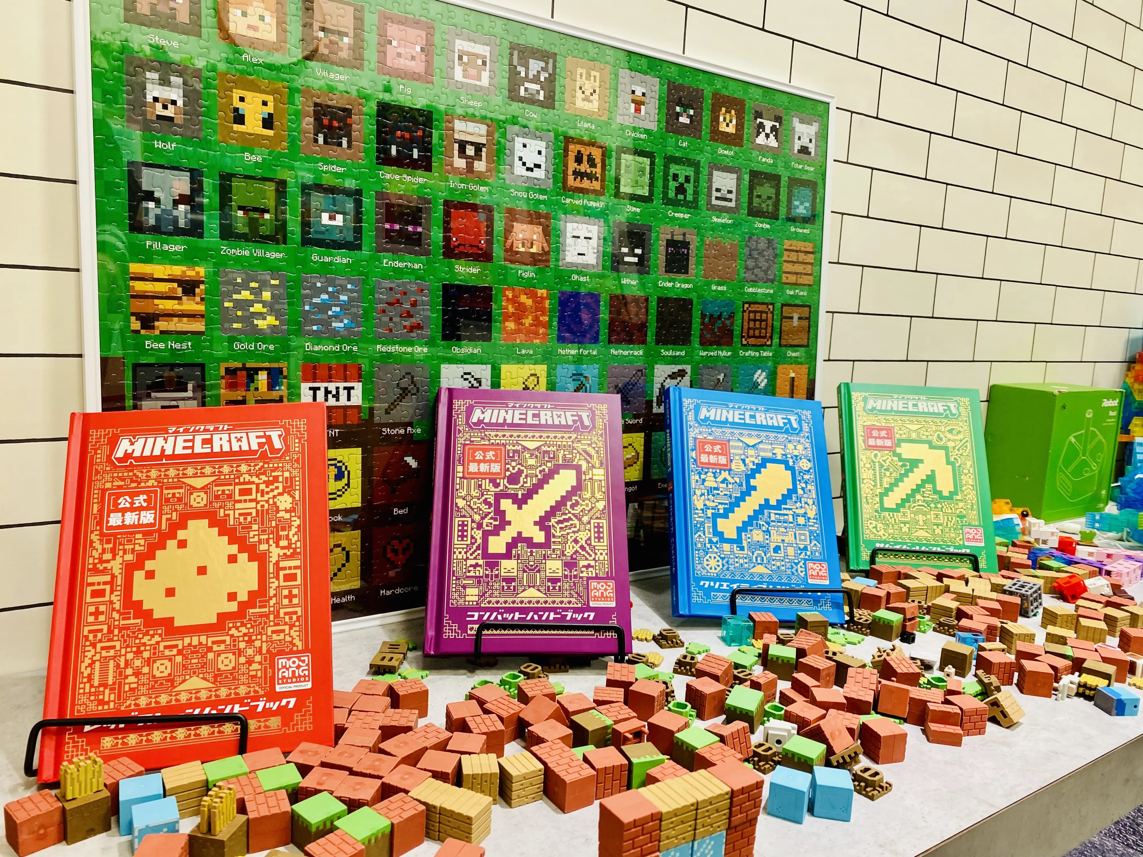 SMILE TECH (スマイルテック) 久喜校のメイン画像