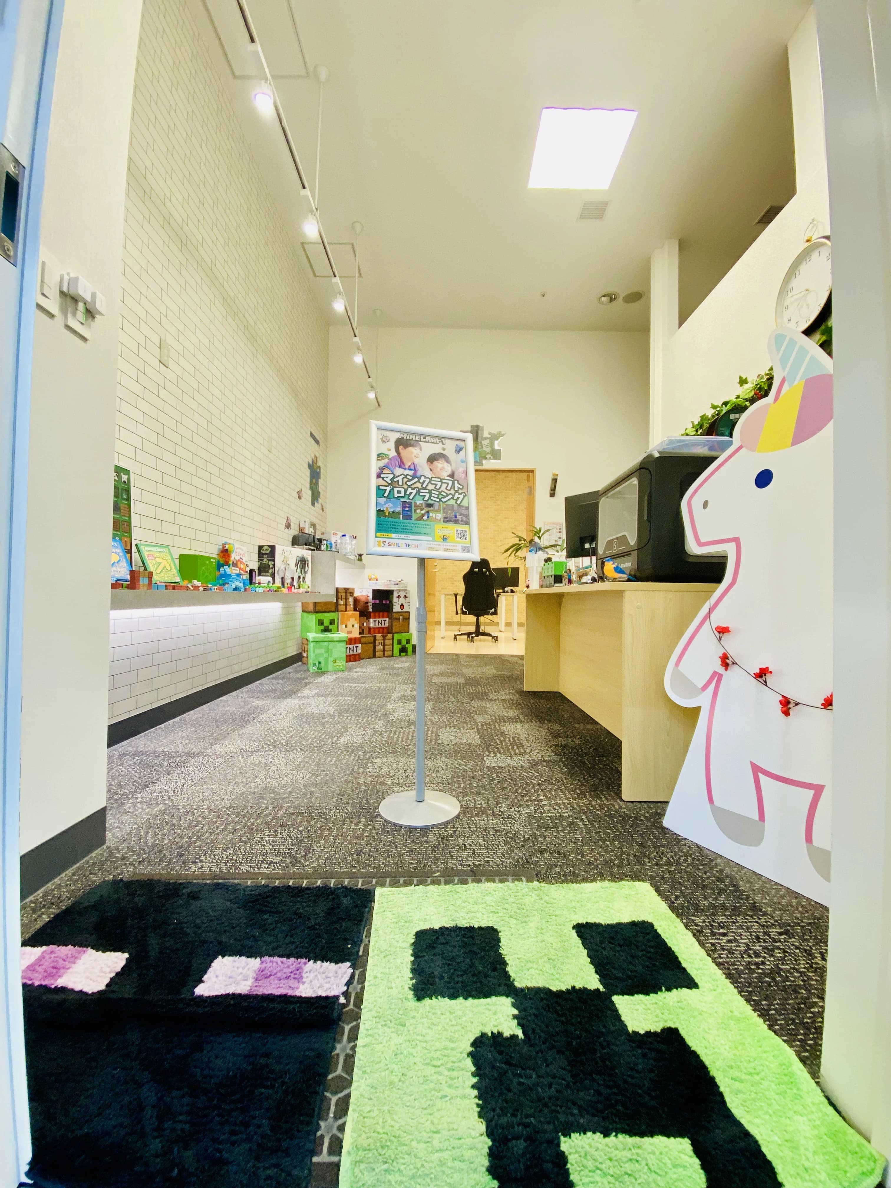 SMILE TECH (スマイルテック) 久喜校のサムネイル画像 2