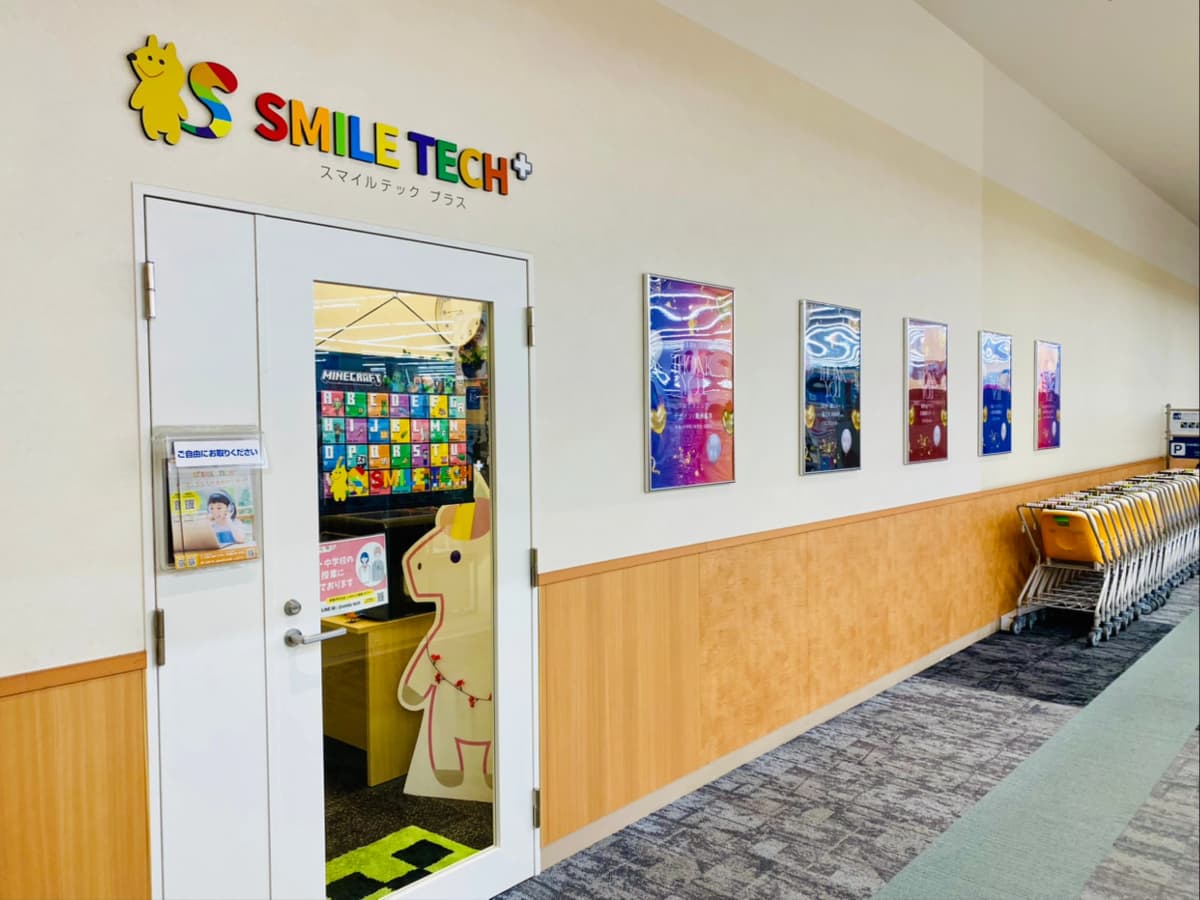 サムネイル画像 6