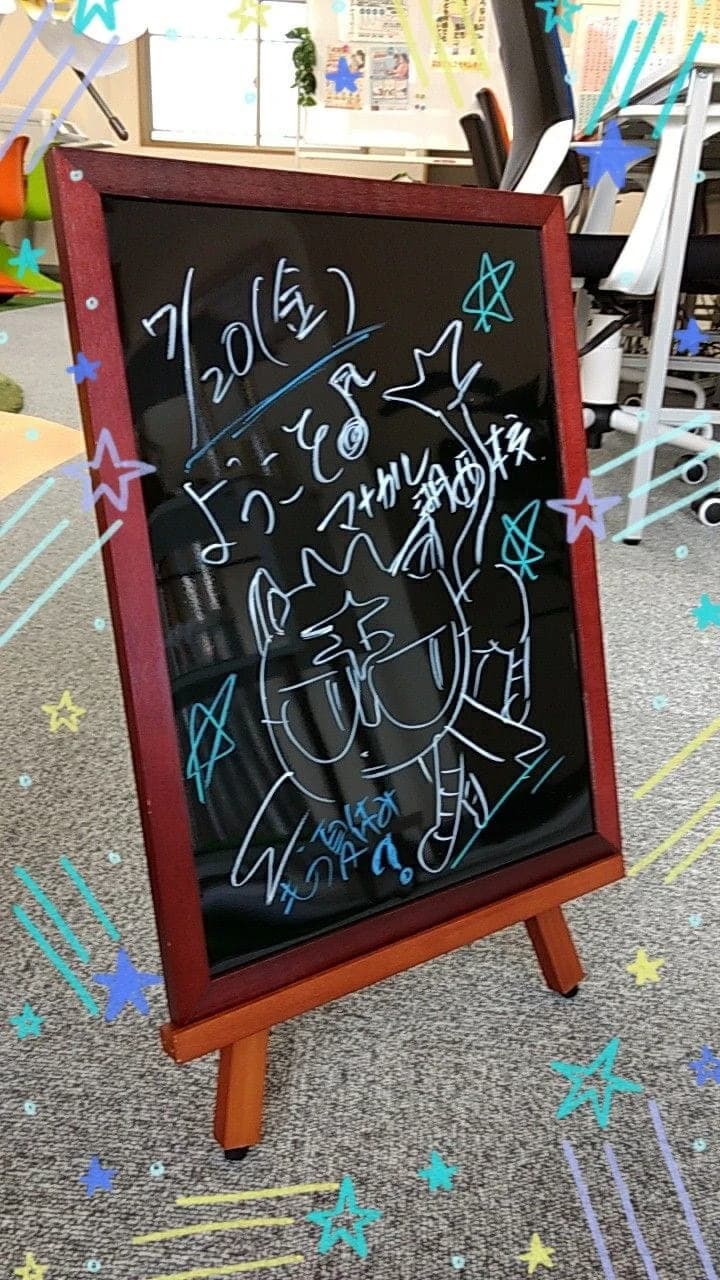 SmileCode 湖西鷲津みのわ通り店 画像 18