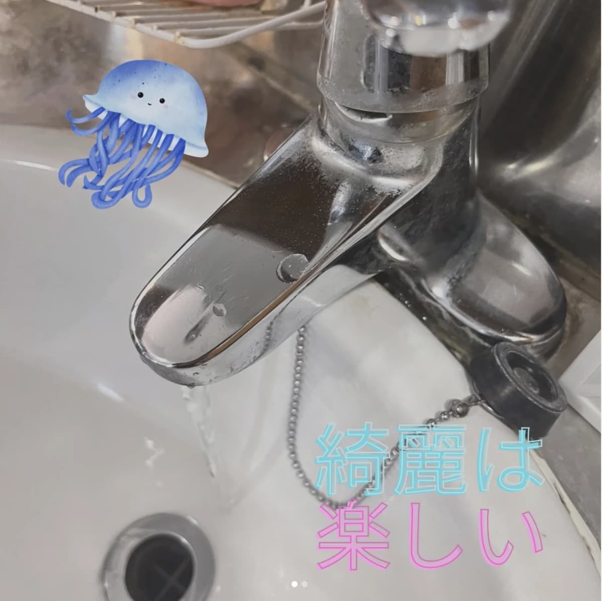 SmileCode 湖西鷲津みのわ通り店 画像 29