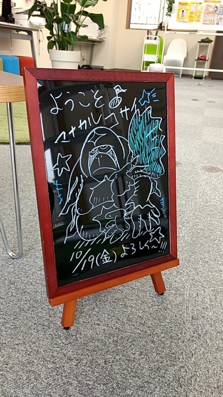 SmileCode 湖西鷲津みのわ通り店 画像 32