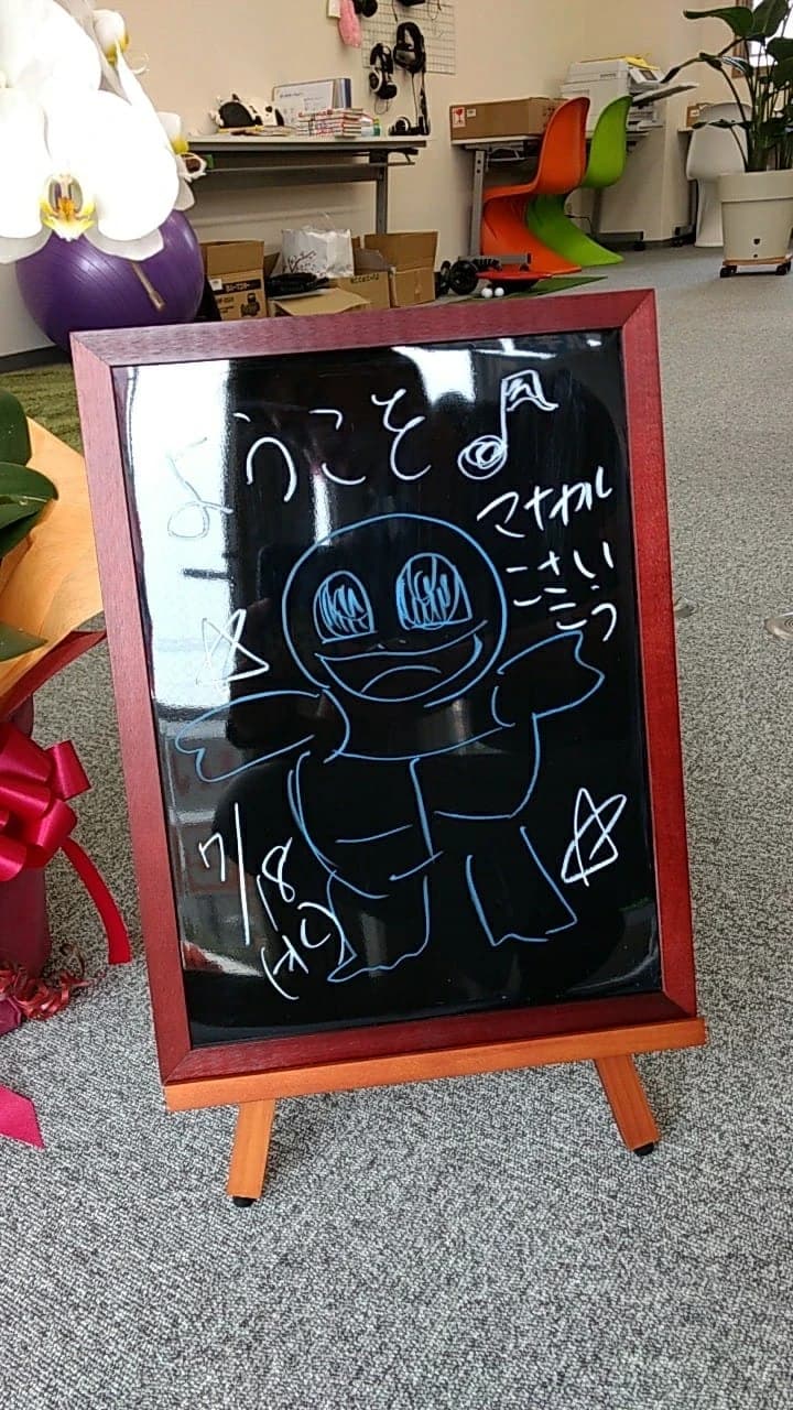 SmileCode 湖西鷲津みのわ通り店 画像 36