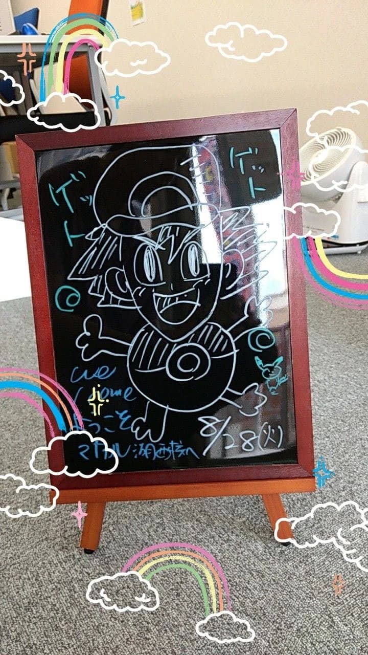 SmileCode 湖西鷲津みのわ通り店 画像 43