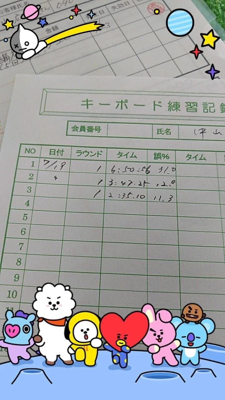 SmileCode 湖西鷲津みのわ通り店 画像 49