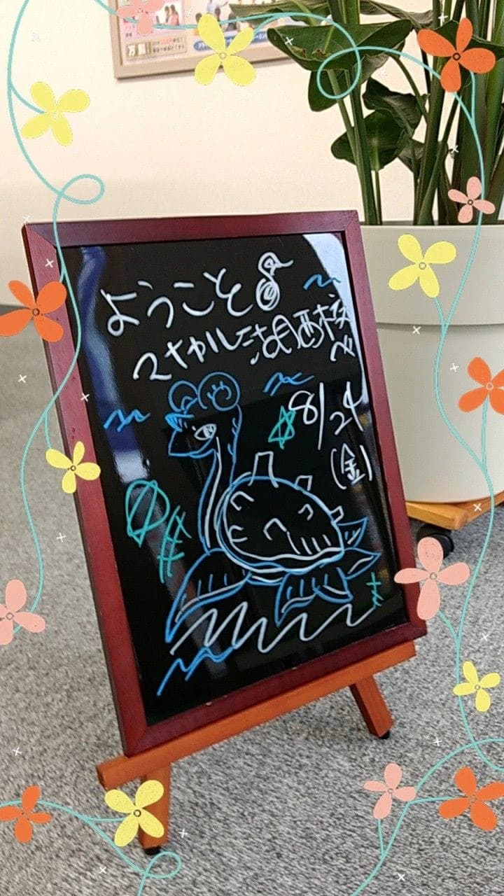 SmileCode 湖西鷲津みのわ通り店 画像 50