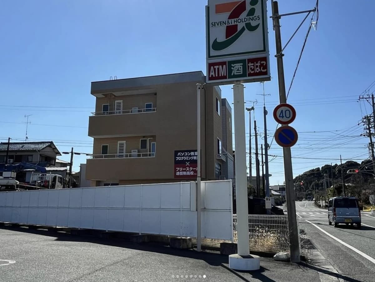 サムネイル画像 5