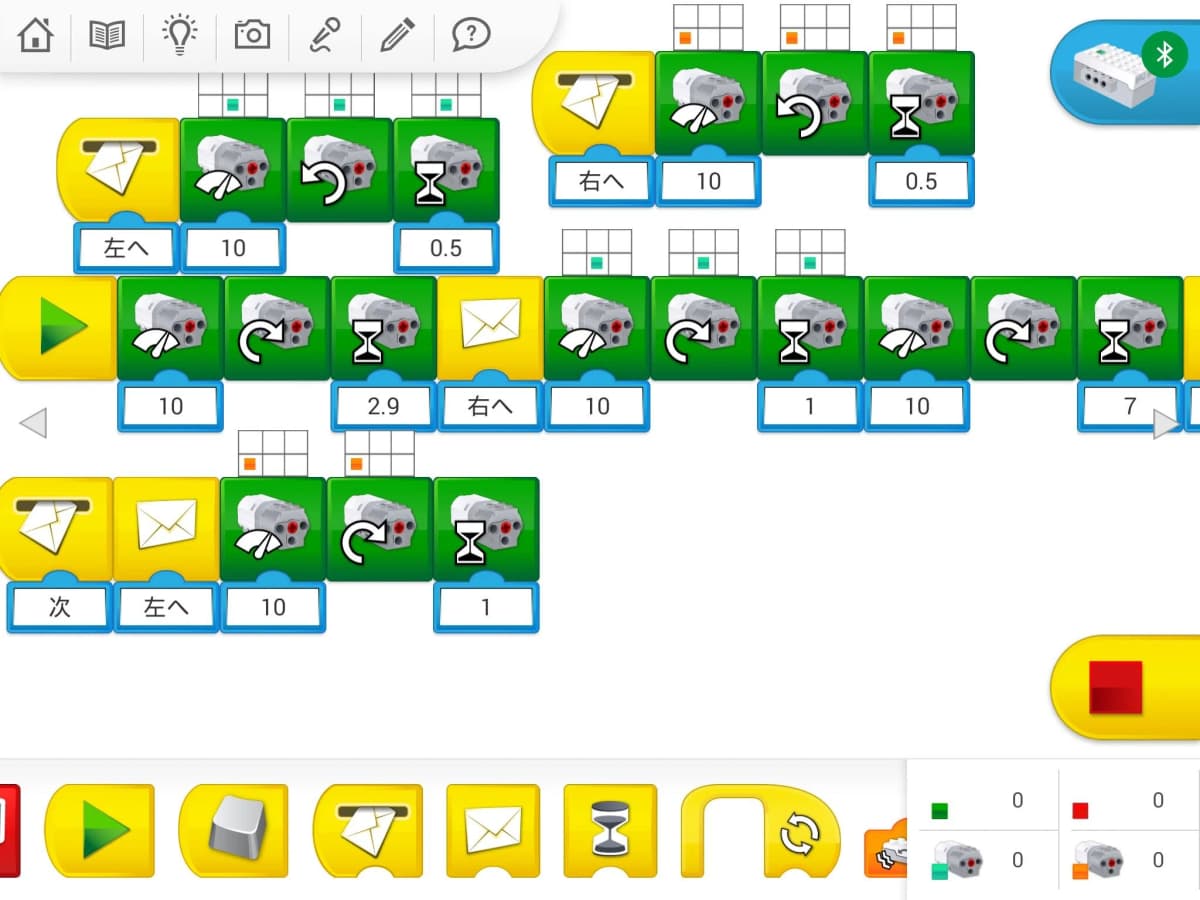 サムネイル画像 3