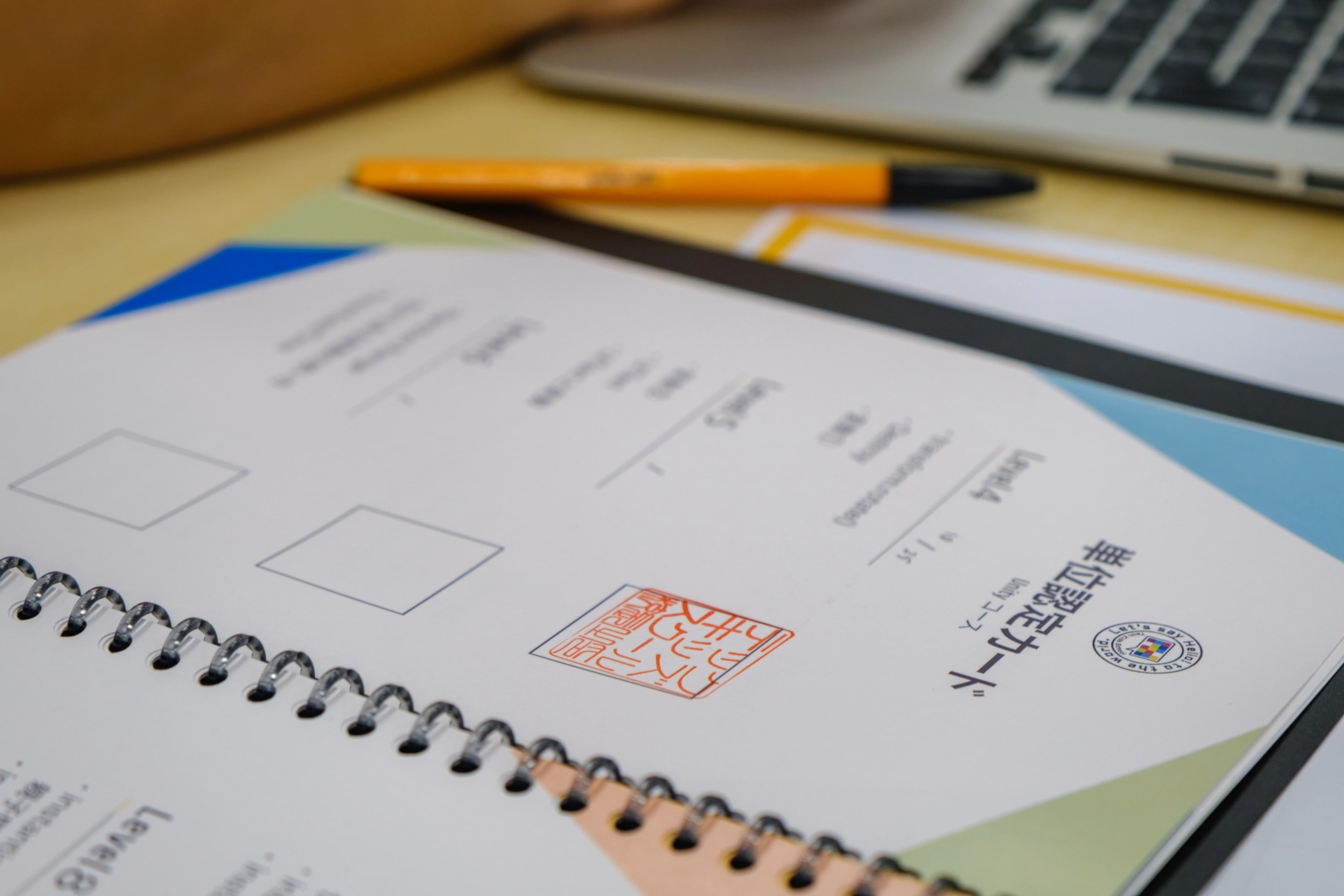 Tech Kids School 東京渋谷校のサムネイル画像 2