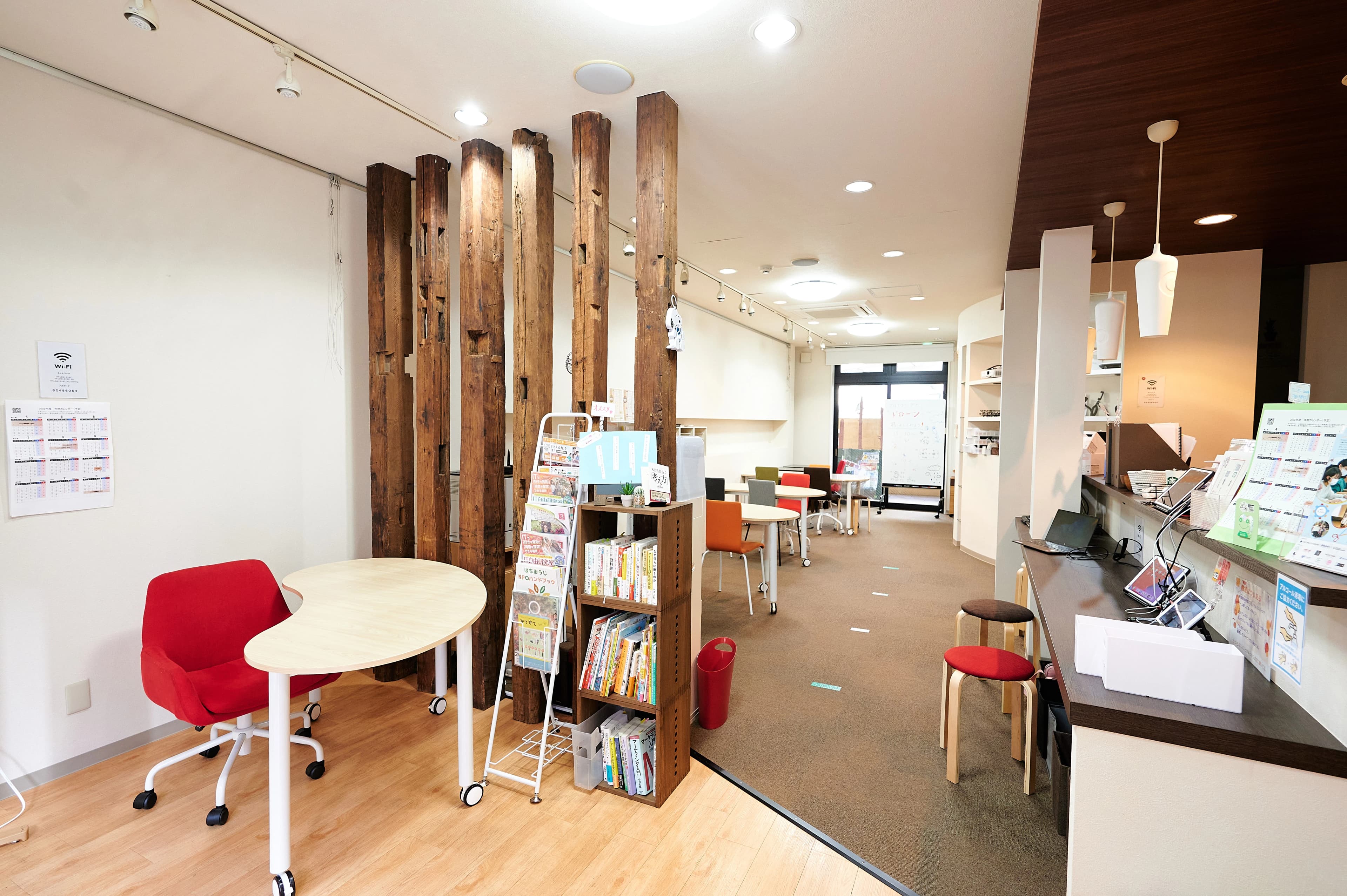 IT自由研究室（西八王子校）のサムネイル画像 2