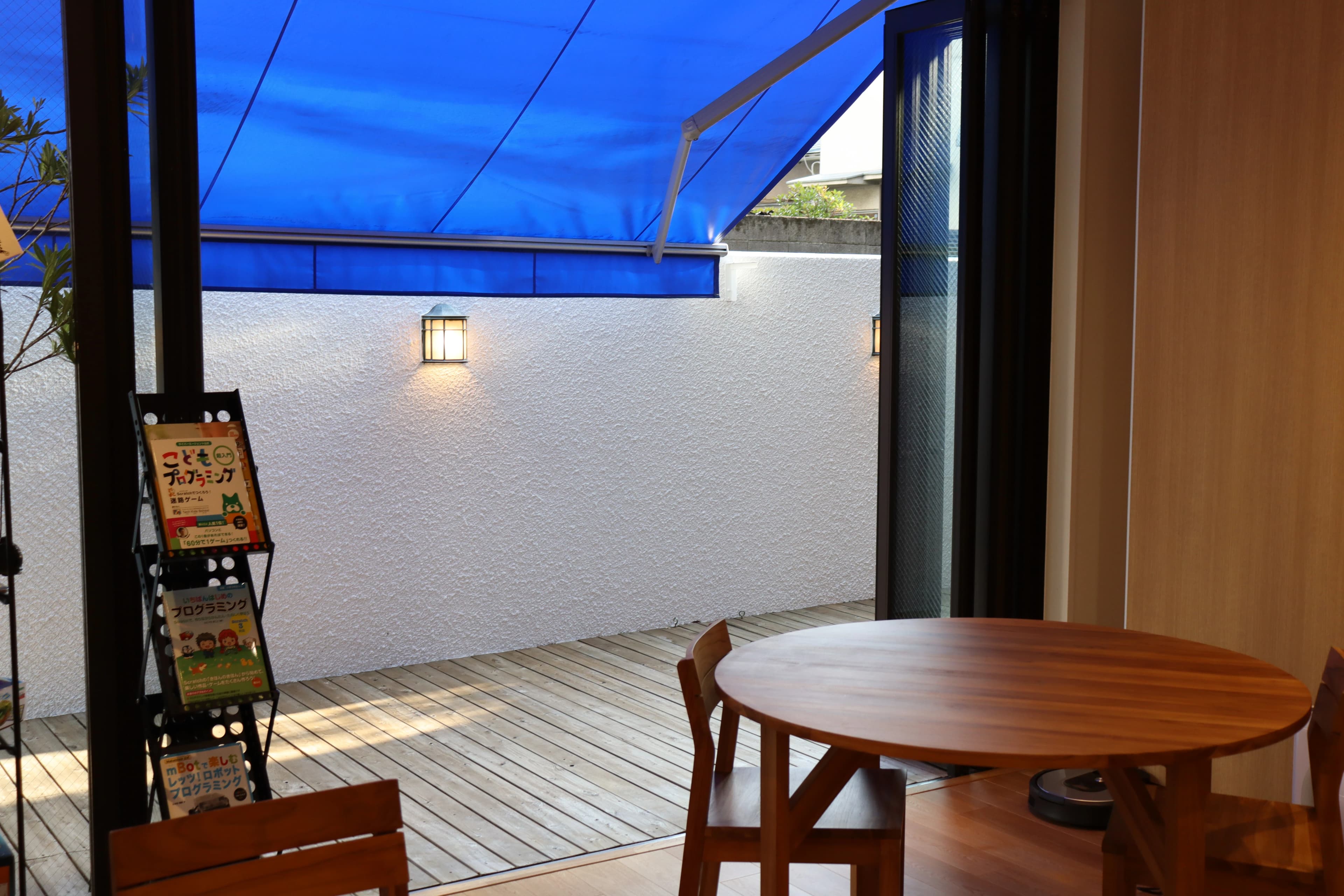 子どもプログラミングスクールegg 三軒茶屋本校のメイン画像