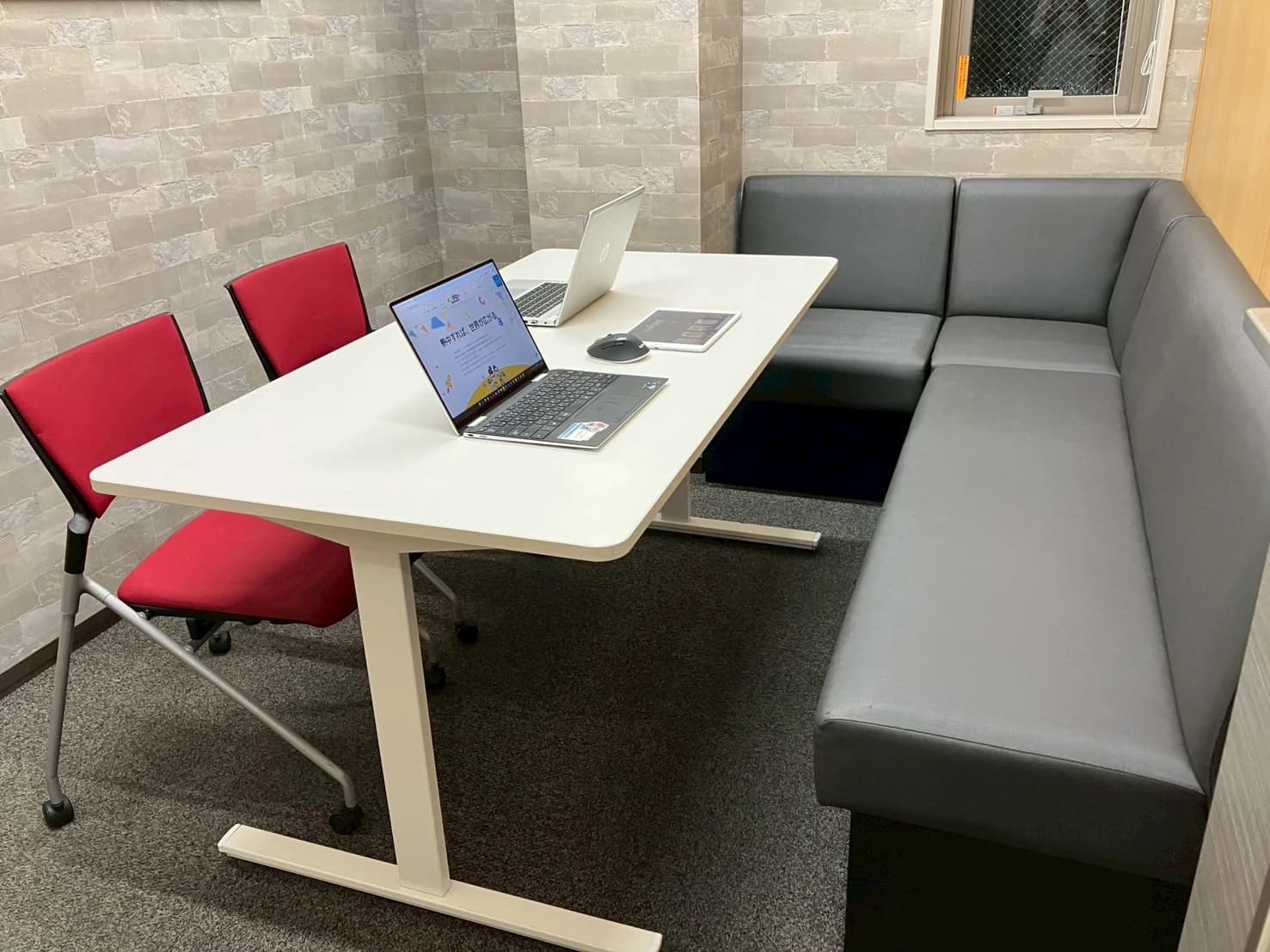 オンリーワンプログラミングアカデミー 四ツ谷校のサムネイル画像 4