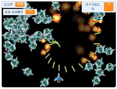 プログラミング教室 MYLAB 中目黒校 画像 42