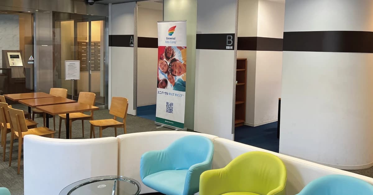 サムネイル画像 4