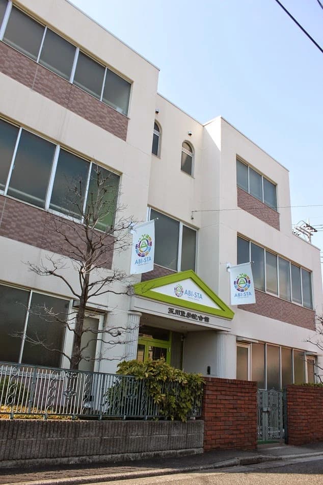 サムネイル画像 6