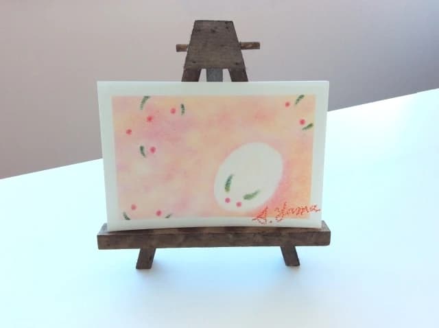 ハッピーコンピューティングのサムネイル画像 4