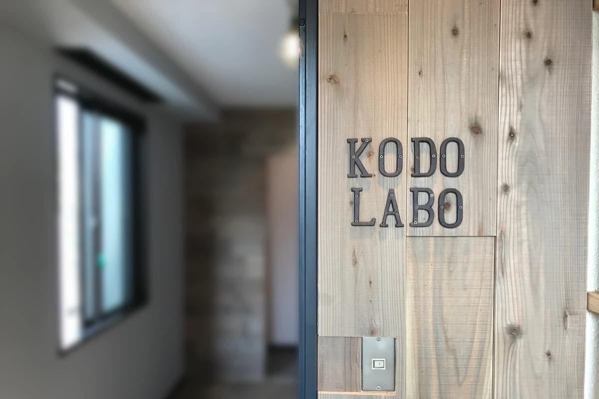 サムネイル画像 3