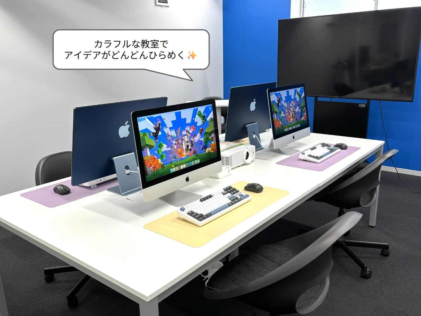 YFプログラミング教室のサムネイル画像 5