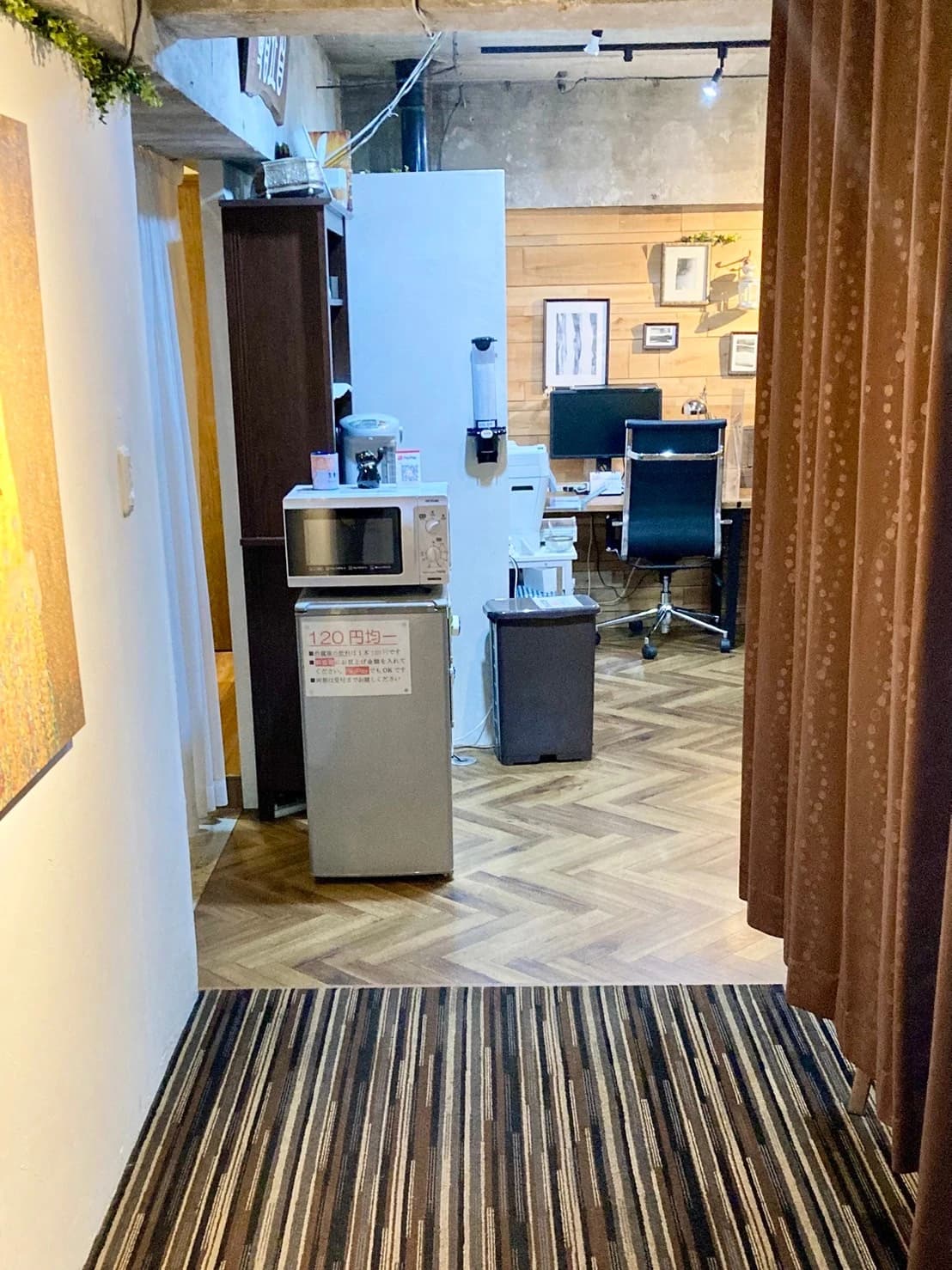 八王子テラコミのメイン画像