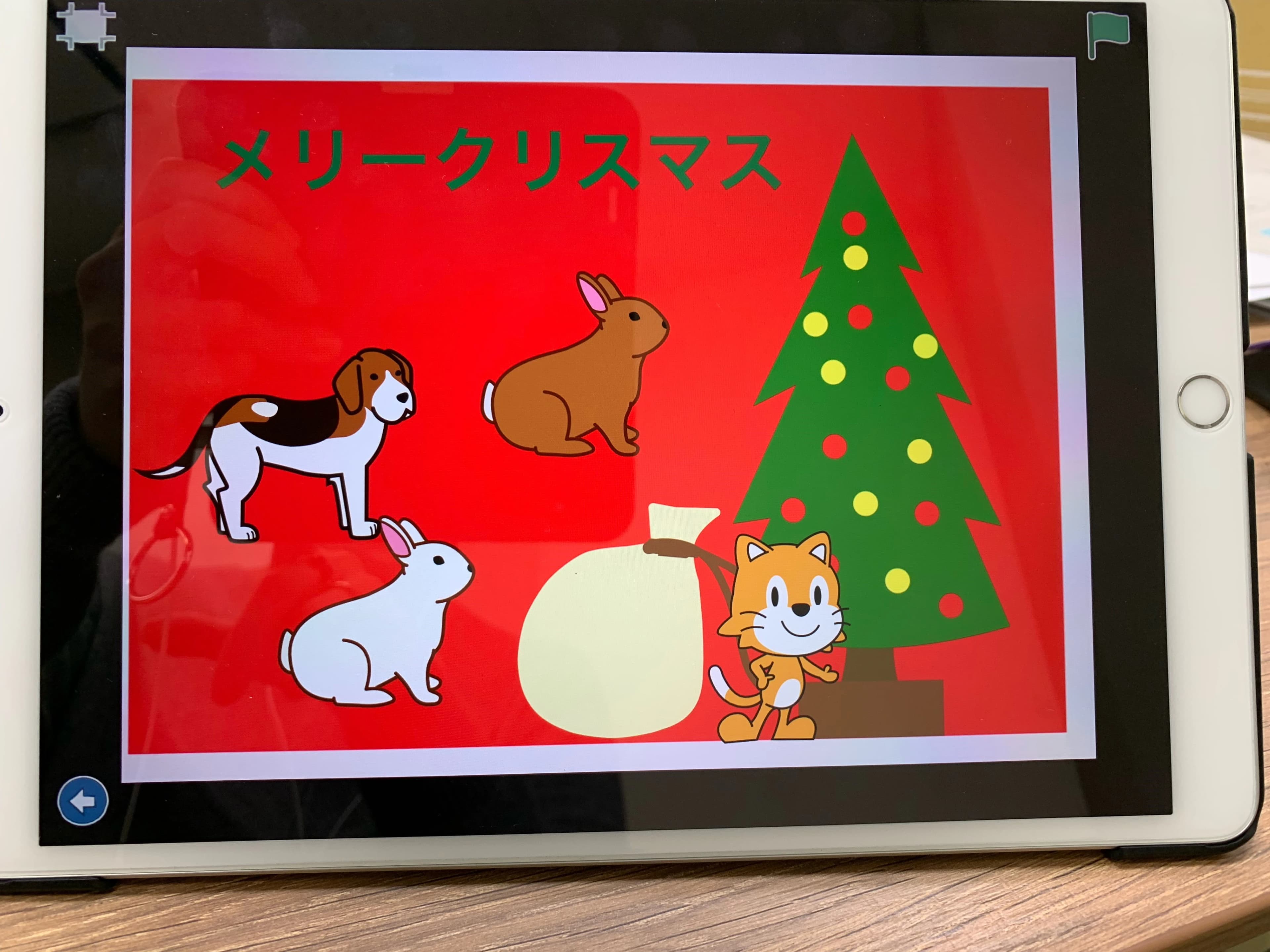 エデュテックスクール 初台教室のメイン画像