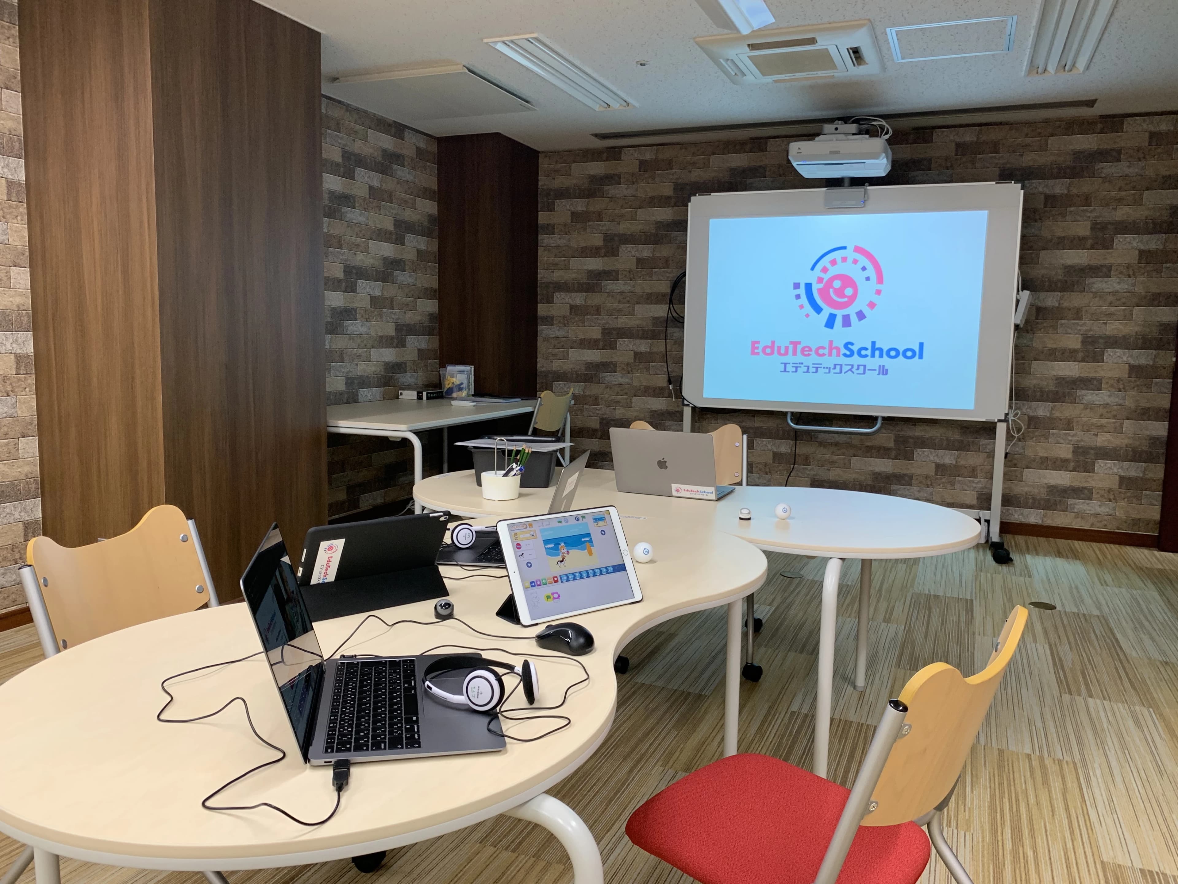 エデュテックスクール 初台教室のサムネイル画像 4