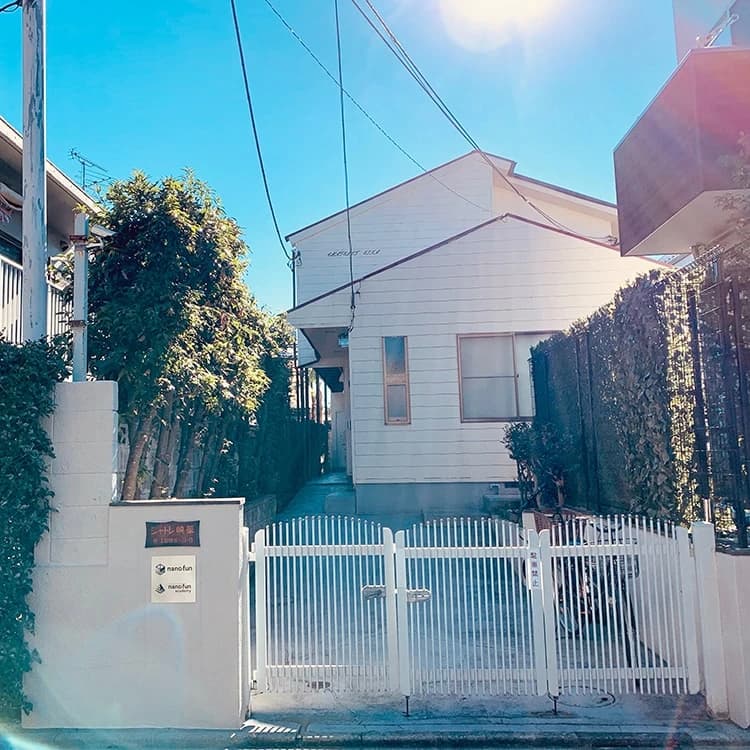 nanofun academy 千歳烏山校のサムネイル画像 5