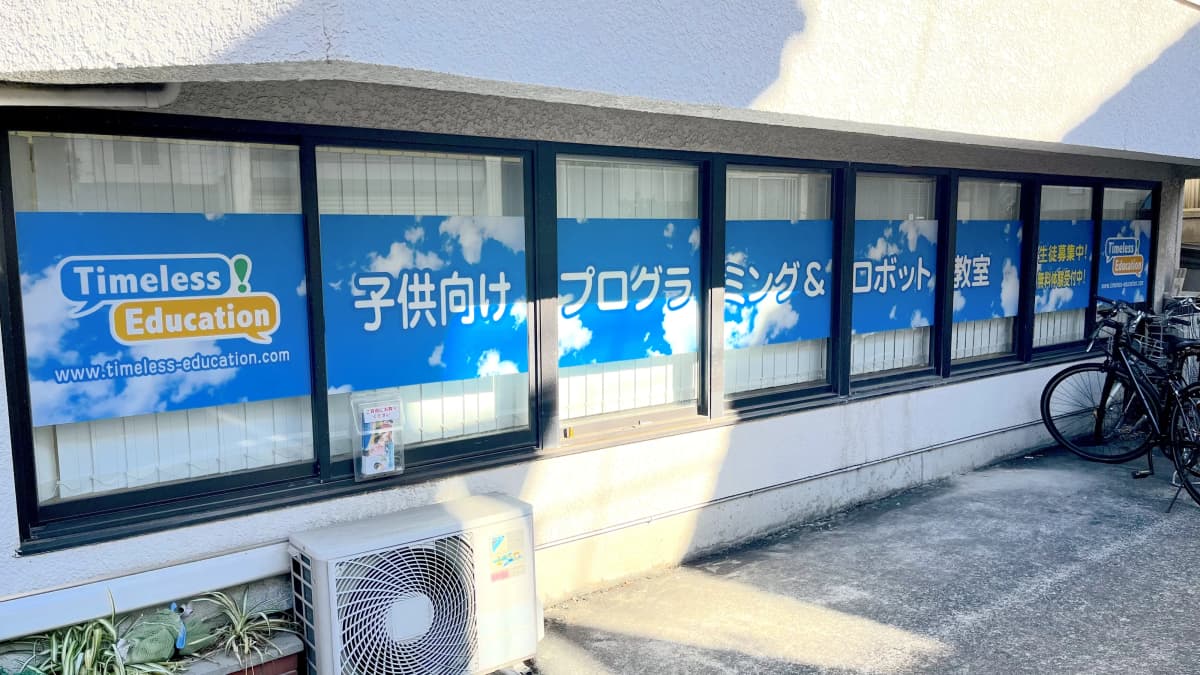 サムネイル画像 6