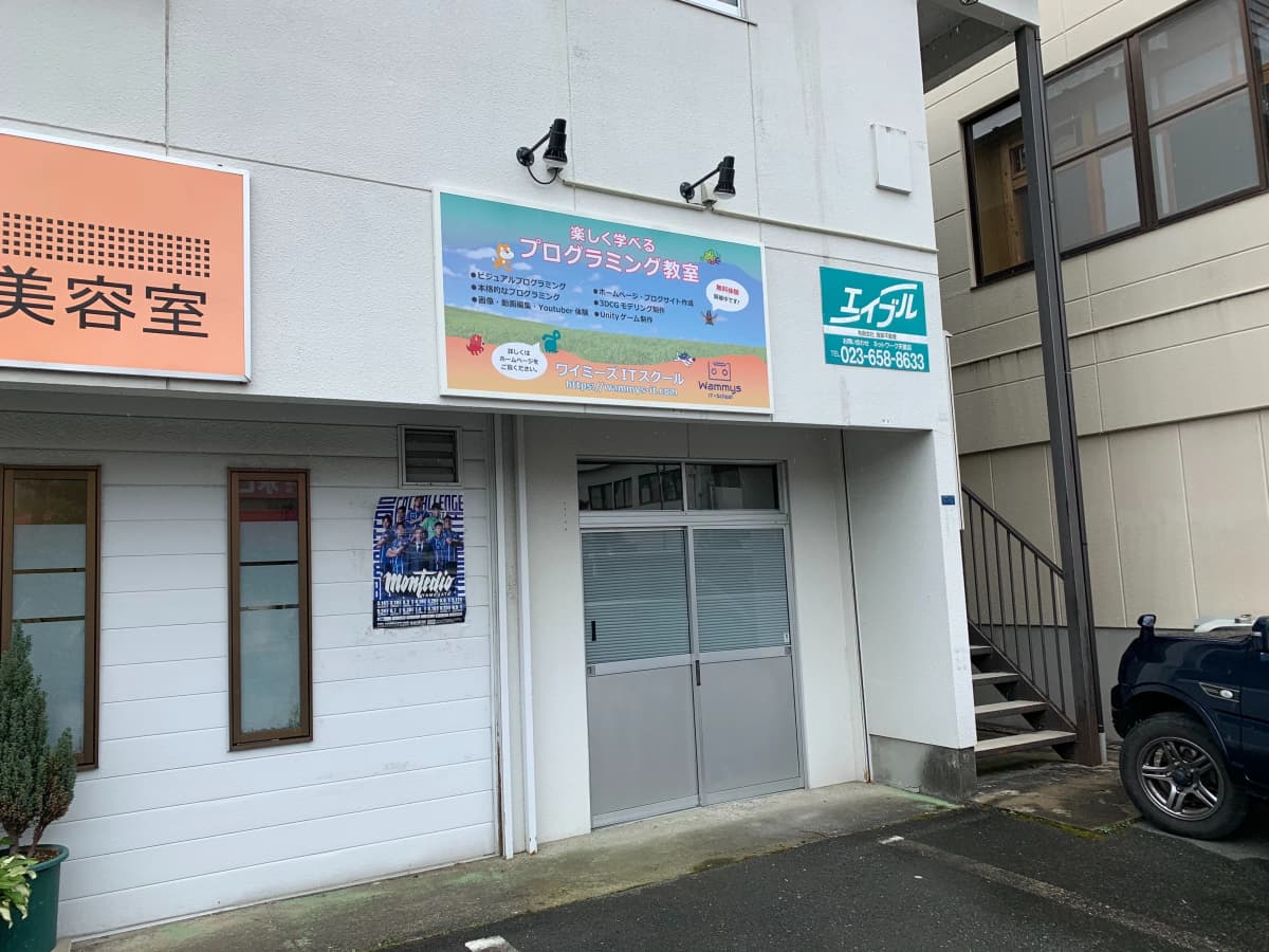 サムネイル画像 3