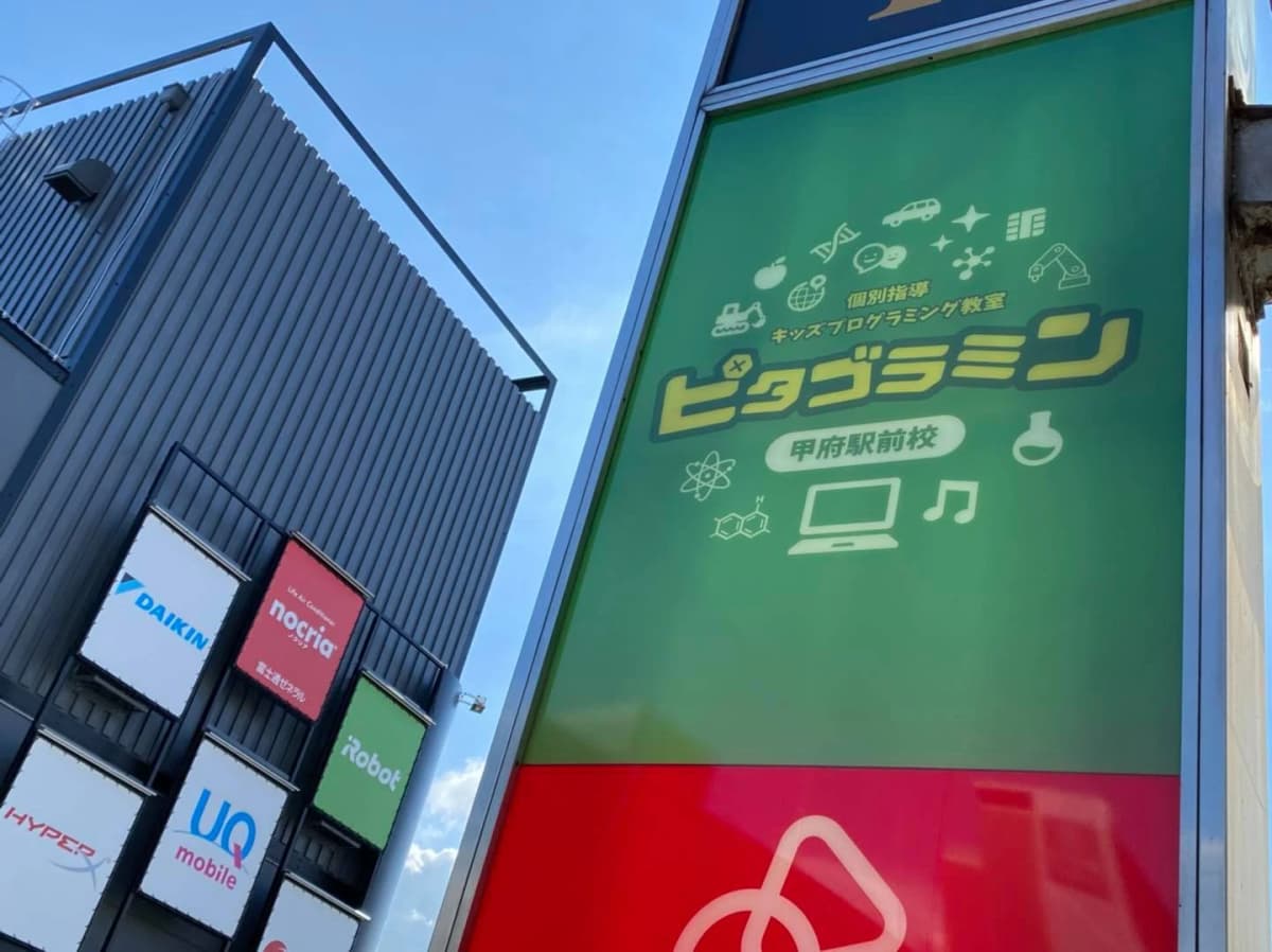 サムネイル画像 4