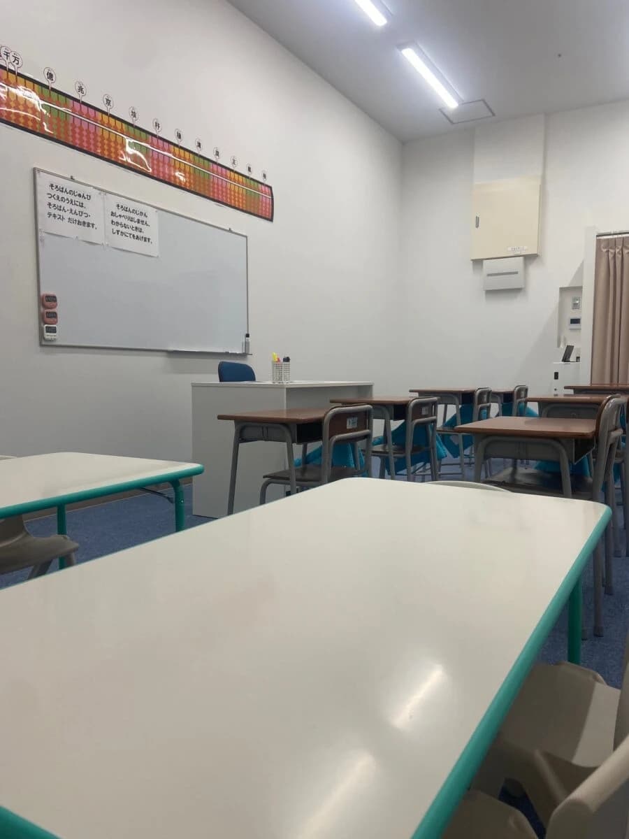 そろばん教室88くん イオンモール仙台上杉のメイン画像