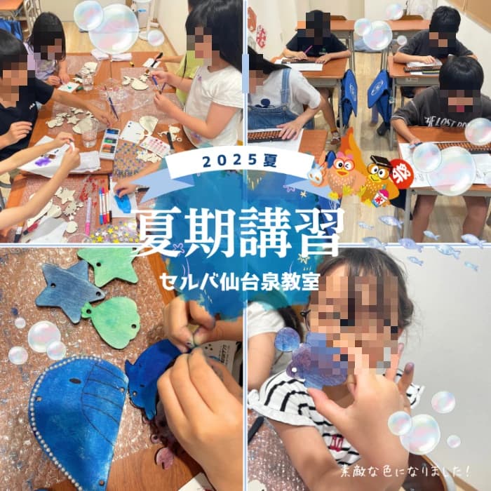 サムネイル画像 4