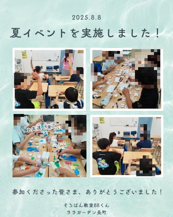 サムネイル画像 4