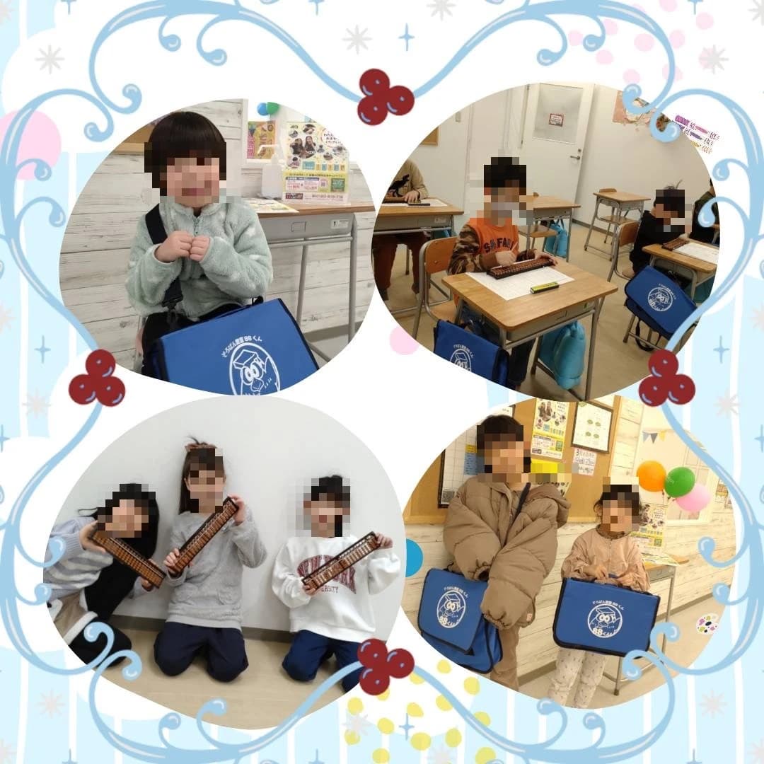 そろばん教室88くん シーナシーナ弘前のサムネイル画像 2