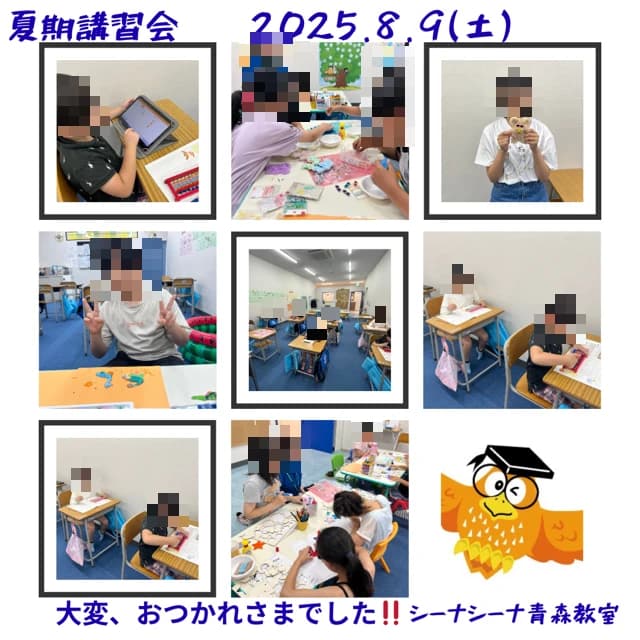 サムネイル画像 4