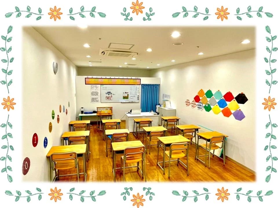 そろばん教室88くん イオンスタイル板橋前野のメイン画像