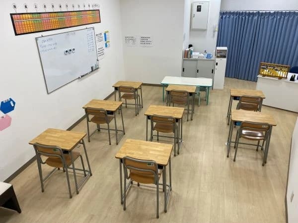 そろばん教室88くん イトーヨーカドー四つ木のサムネイル画像 2