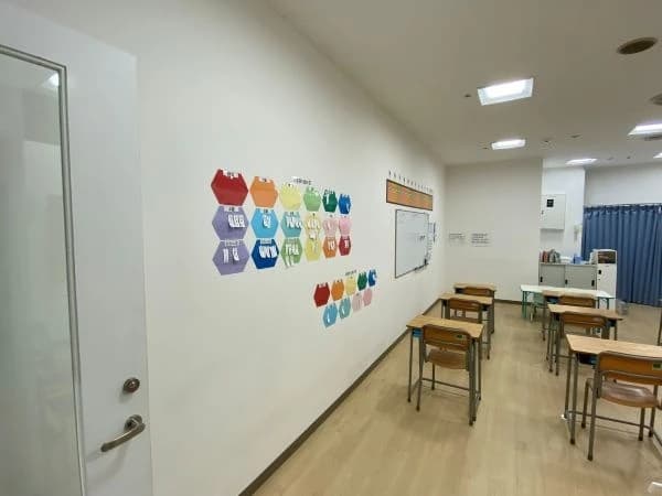 そろばん教室88くん イトーヨーカドー四つ木のサムネイル画像 3