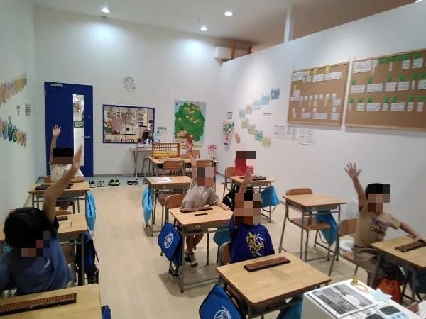 そろばん教室88くん アーバンドックららぽーと豊洲のメイン画像