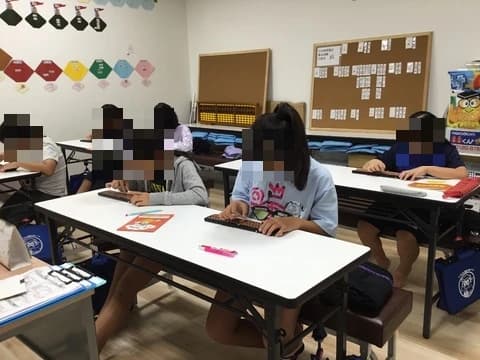 そろばん教室88くん イオン西新井のサムネイル画像 2