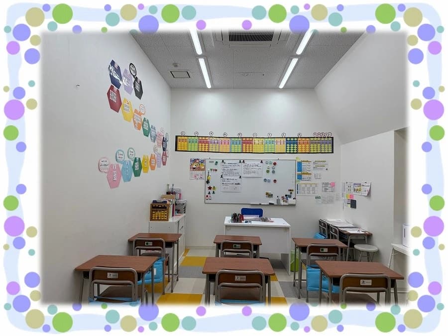 そろばん教室88くん マーケットスクエア川崎イーストのメイン画像