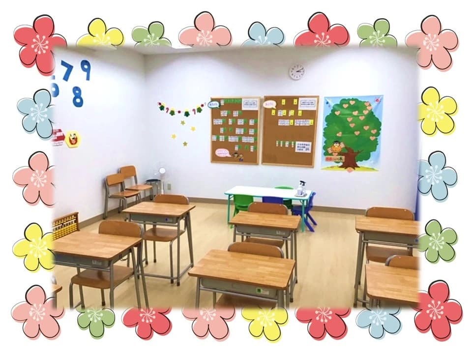 そろばん教室88くん イトーヨーカドー溝ノ口のサムネイル画像 3