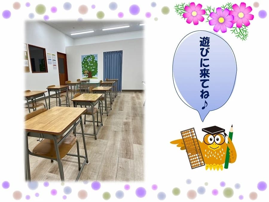 サムネイル画像 3