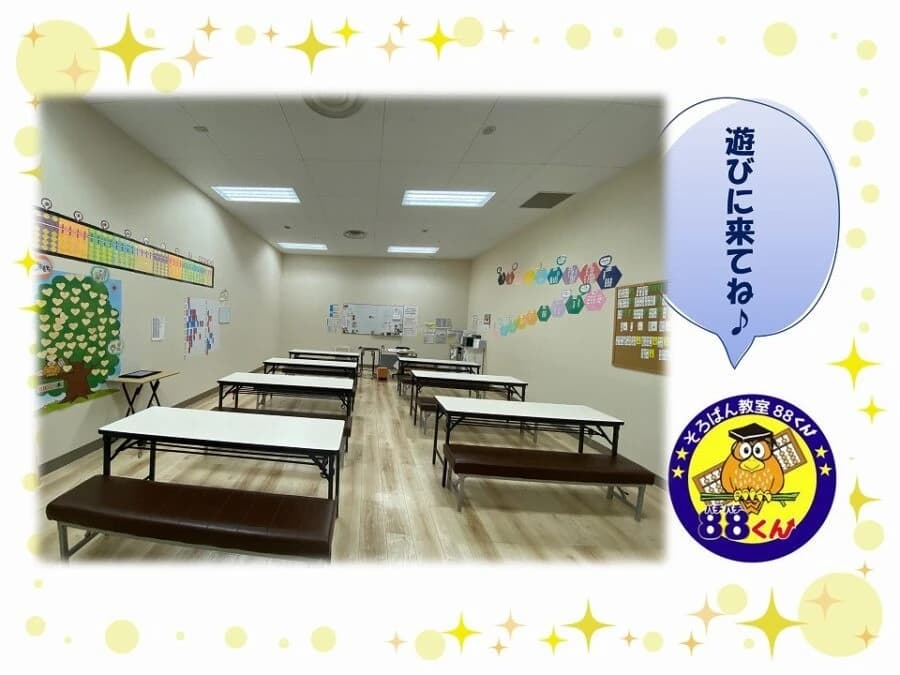 サムネイル画像 3