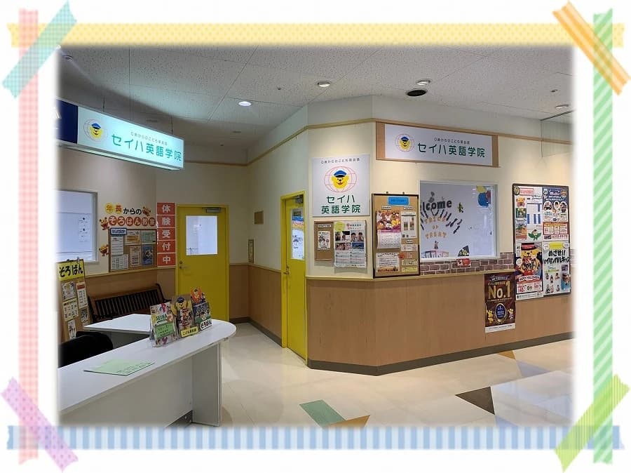 サムネイル画像 3