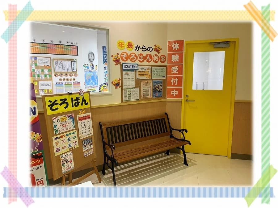 サムネイル画像 4