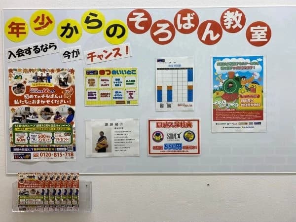 サムネイル画像 3