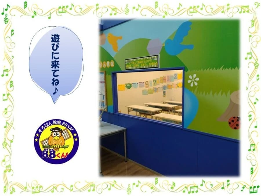 サムネイル画像 4