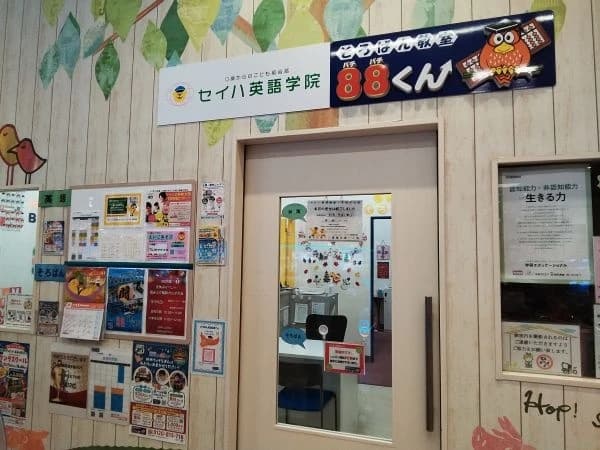 サムネイル画像 3