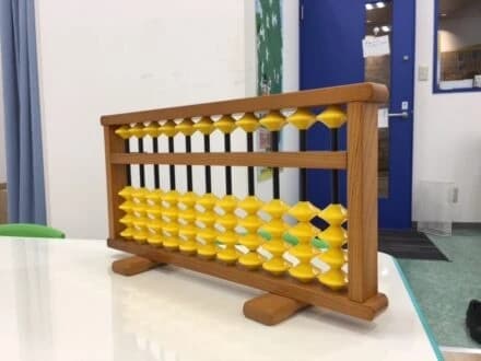 サムネイル画像 5